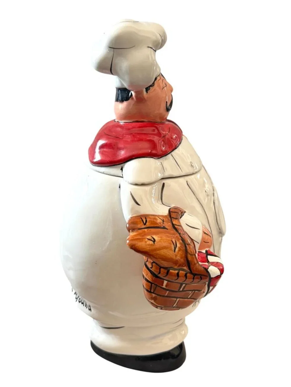 Vintage Jay Imports Company Chef Cookie Jar